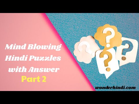 [Part 2] Mind Blowing Puzzles in Hindi with Answer - WonderHIndi