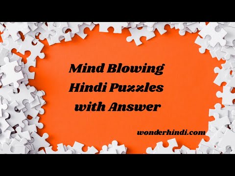 Mind Blowing Puzzles in Hindi with Answer - wonderhindi.com