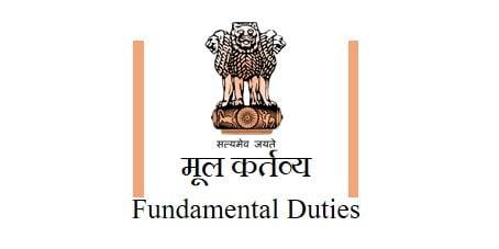 मूल कर्तव्यों का विश्लेषण। Fundamental duties [UPSC]