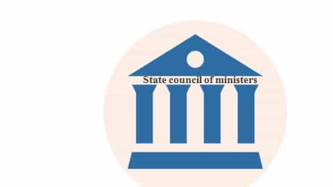 राज्य मंत्रिपरिषद । State council of ministers in Hindi
