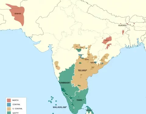 द्रविड़ भाषा परिवार [Dravidian language family]