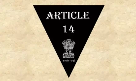 अनुच्छेद 14 – भारतीय संविधान [व्याख्या सहित]