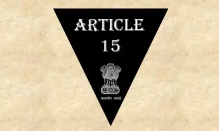 Article 15 Explained in Hindi [अनुच्छेद 15]
