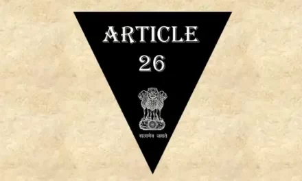 Article 26 Explained in Hindi [अनुच्छेद 26]