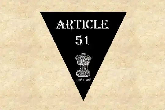 अनुच्छेद 51