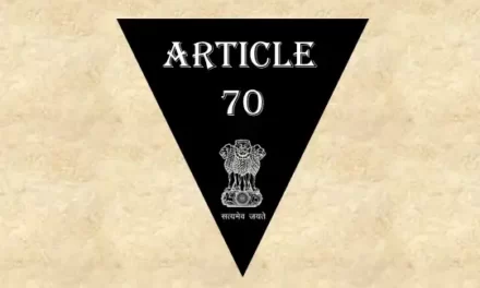 Article 70 Explained in Hindi [अनुच्छेद 70]