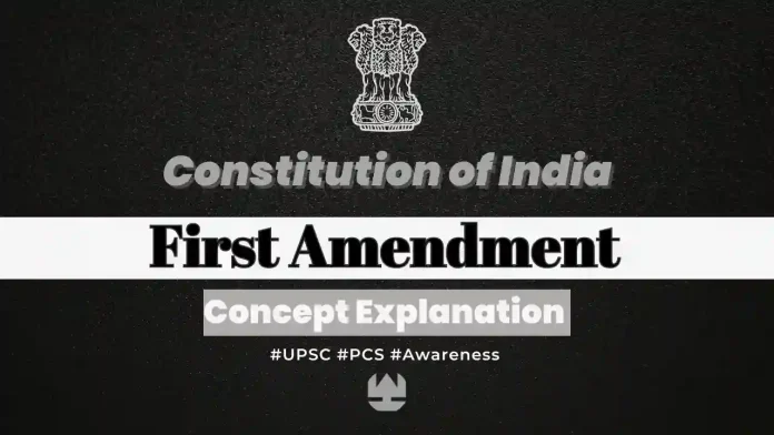 1st amendment of the constitution