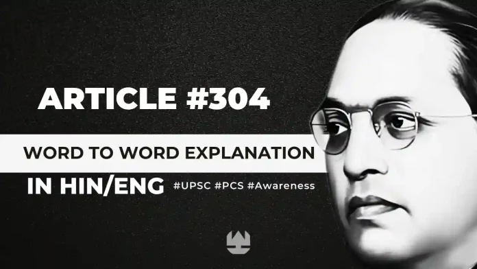 Article 304