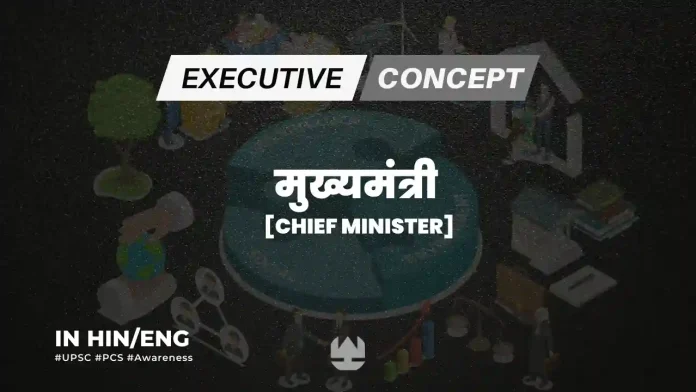 Chief Minister