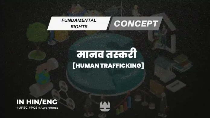 human trafficking